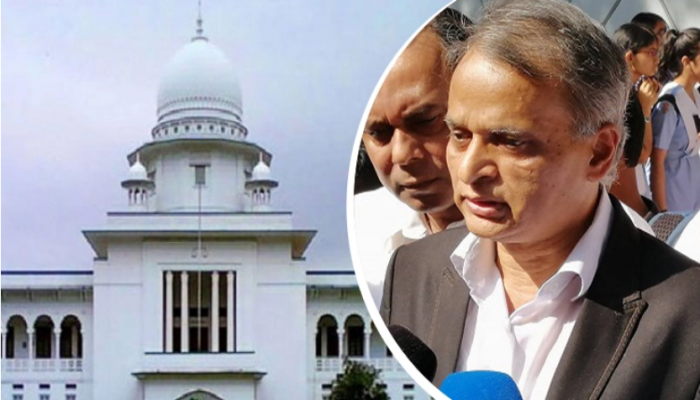 শখের বশে রিট করবেন না, ইউনুছ আলীকে হাইকোর্ট