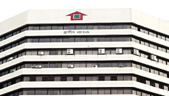 আয়কর অব্যাহতি পেল গ্রামীণ ব্যাংক