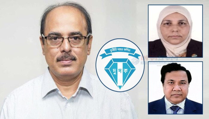পদত্যাগ করেছেন দুদক চেয়ারম্যান ও ২ কমিশনার