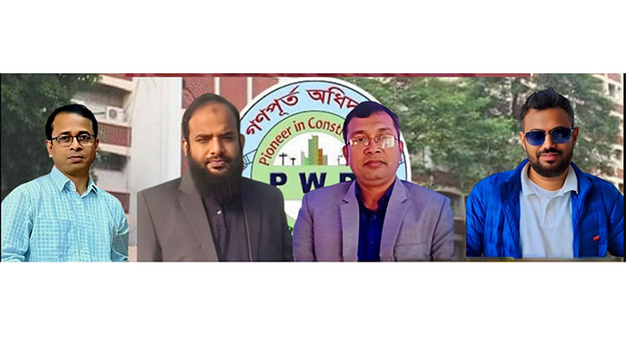 অবৈধ টেন্ডার সিন্ডিকেট! ওয়ালটনের খরচে বিদেশ ভ্রমণে গণপূর্তের চার প্রকৌশলী
