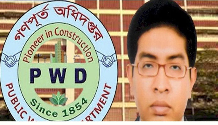 কমিশন বাণিজ্যের অভিযোগে আলোচনার শীর্ষে উপ বিভাগীয় প্রকৌশলী "রাকিবুল ইসলাম"