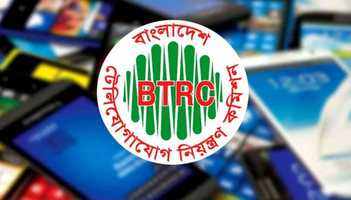 অনিবন্ধিত মোবাইল ব্যবহারকারীদের জন্য সুখবর