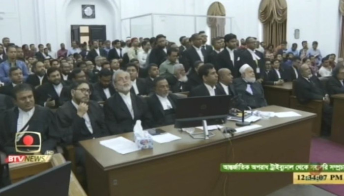 ৪৫৩ পৃষ্ঠার রায়, ছয় ভাগে ঘোষণা