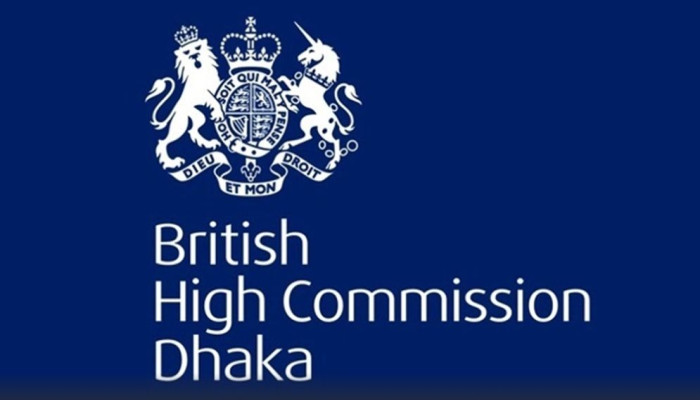 সতর্কবার্তা দিল ব্রিটিশ হাইক‌মিশন