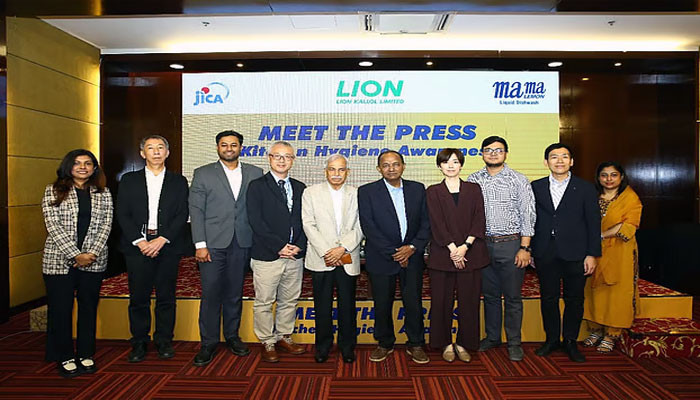 লায়ন কল্লোলের হাইজিন প্রচারণা শুরু