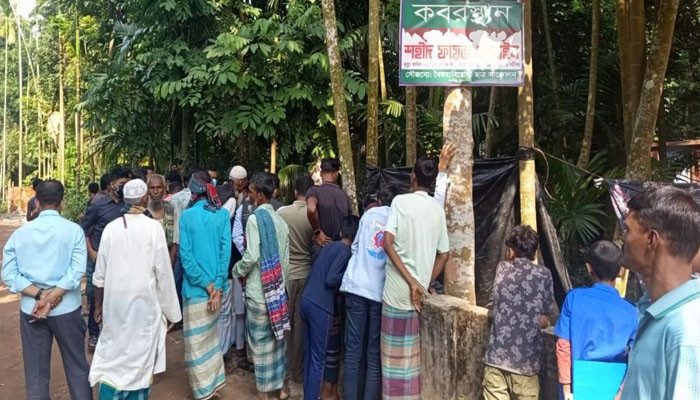 বৈষম্যবিরোধী আন্দোলনে নিহতের লাশ উত্তোলন