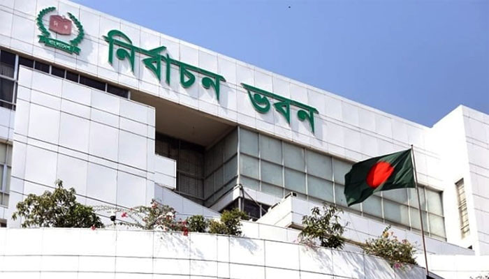 এনআইডি সংশোধন ও ভোটার এলাকা স্থানান্তর সাময়িকভাবে বন্ধ রাখার সিদ্ধান্ত