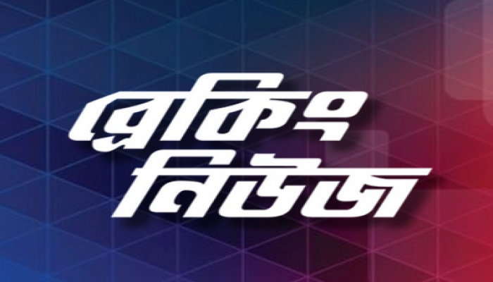 সালিশে স্ত্রী ও শাশুড়িকে কুপিয়ে জখম নিজস্ব       Currently 0/5     1