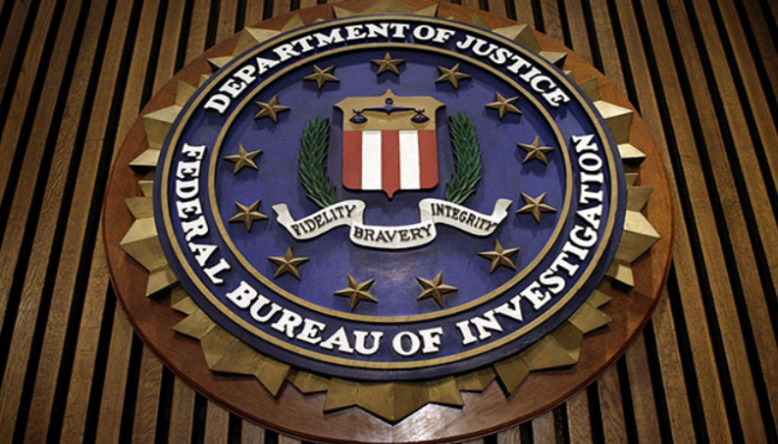 ৯/১১ হামলার তদন্ত বিষয়ক গোপন নথি প্রকাশ এফবিআইয়ের