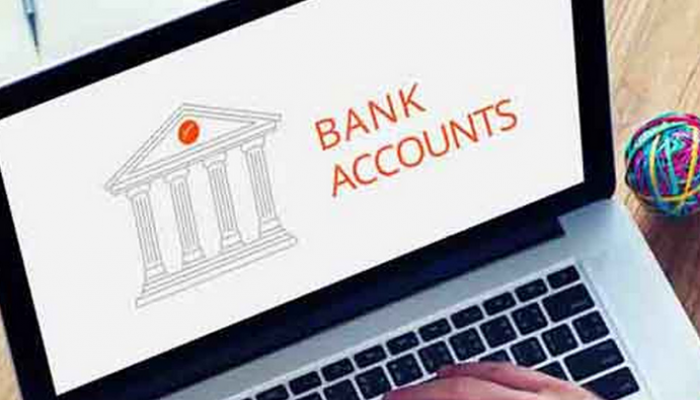 ৫১ ব্যক্তির ব্যাংক অ্যাকাউন্ট চালায় নাইজেরিয়ান চক্র