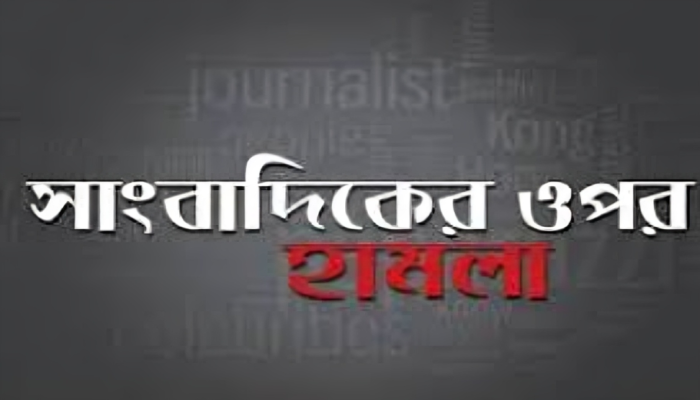 সাংবাদিক এর ওপর হামলার ঘটনায় স্টার কাবাবের ১১ জন গ্রেফতার।