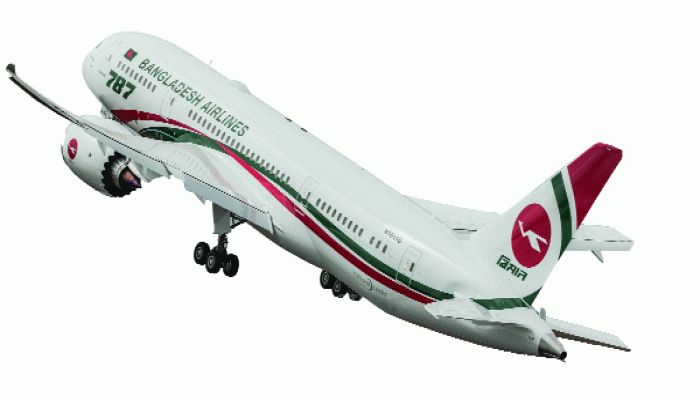 লেবানন থেকে বাংলাদেশিদের প্রথম ফ্লাইট আসবে সোমবার