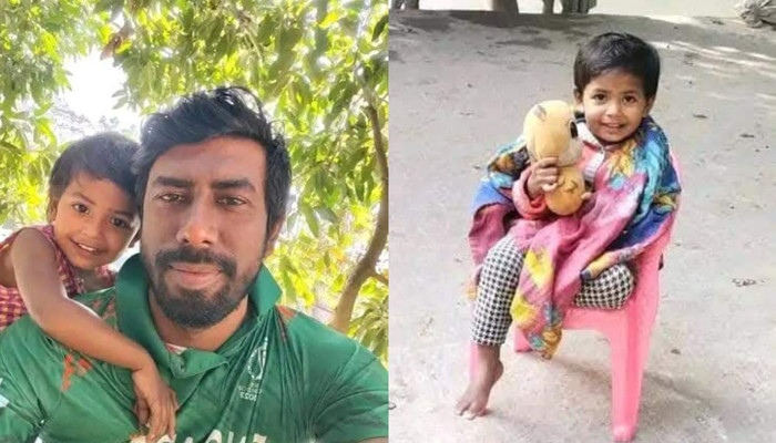লাকসামের আড়াই বছরের শিশু অনু'র সন্ধান এখনো মিলেনি