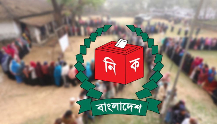 যেভাবে প্রস্তুতি নিচ্ছে ইসি