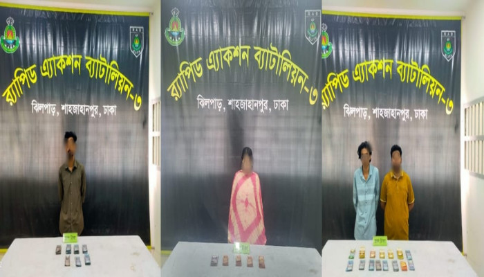 বিপুল পরিমাণ জাল টাকা জব্দসহ জালনোট কারবারী চক্রের সদস্যদের গ্রেফতার করেছে র‍্যাব-৩