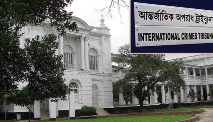 জেরা ঘিরে ট্রাইব্যুনালে হট্টগোল