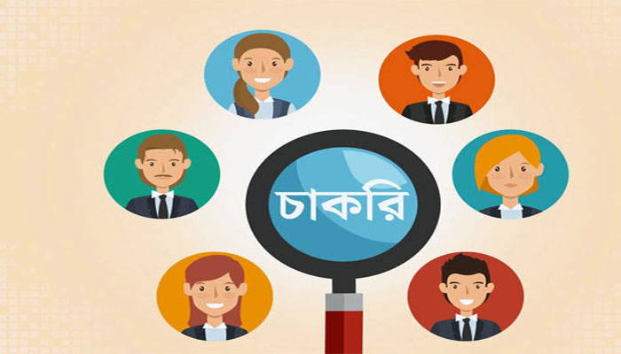 এইচএসসি পাস করলেই মিলবে  মেঘনা গ্রুপে চাকরির সুযোগ