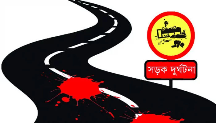 সাতসকালে সড়ক দুর্ঘটনায় যুবকের মৃত্যু