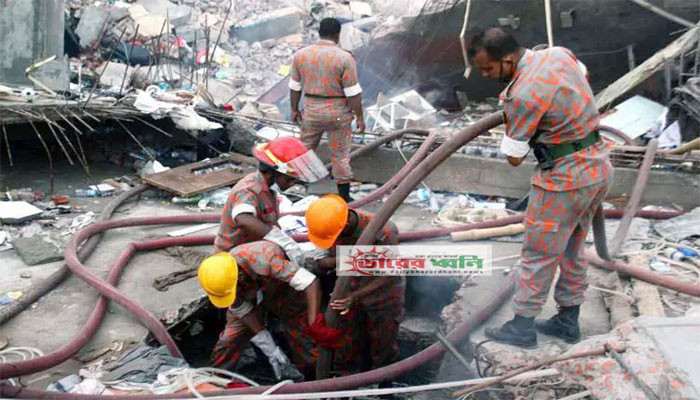 ফের ভূমিকম্প:একাধিকবার কম্পনে আতঙ্কে আছে জনজীবন