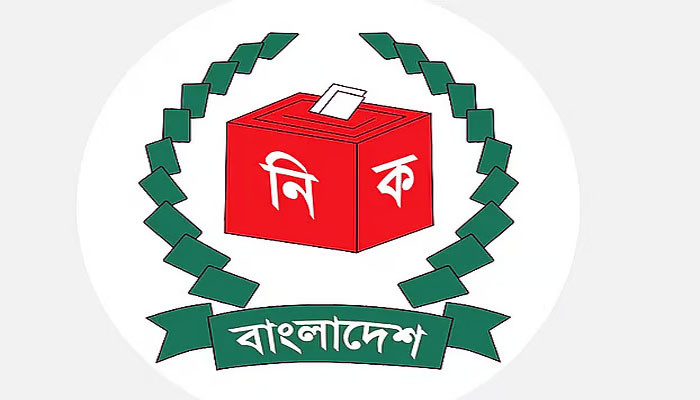 আগামী জাতীয় নির্বাচনে ভোট দিতে ১৭ হাজার ৯০৭ প্রবাসীর নিবন্ধন